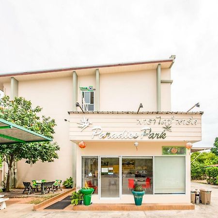 Oyo 306 Paradise Park Laemchabang راشا سي المظهر الخارجي الصورة